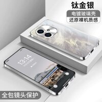 [Giảm giá hấp dẫn] Ốp điện thoại mới cho Vivo iQOO Z9, ốp kính điện mạ Z9 Turbo, bảo vệ toàn diện Z9 Turbo+, chống sốc