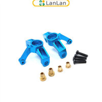 Giảm giá hấp dẫn Phụ kiện nâng cấp cốc lái phía trước bằng kim loại Tương thích với Wltoys 1 / 10 104072 104001 104002 Xe điều khiển từ xa