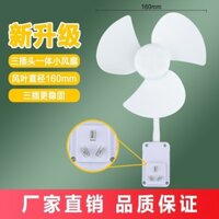 [Giảm giá hấp dẫn] Quạt mini Shenghua E27 vít cho nhà bếp, phòng ngủ, phòng khách, quạt trần văn phòng, ký túc xá, tiết kiệm năng lượng PI2M