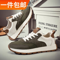 [Giảm giá hấp dẫn tại Đài Loan] Giày nam mùa thu 2024 Phong cách mới Giày chạy bộ thể thao trẻ trung Giày trắng thông thường tăng bán chạy Bố hợp thời trang