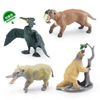 ★Giảm giá hấp dẫn trong thời gian có hạn★Trẻ Em Nhận Thức Mô Phỏng Túi Sabre-Tooth Tiger Xẻng Răng Voi Trắng Trật Tự Trái Đất Otter Hoang Dã Tuyệt chủng Động Vật Mô Hình Orna