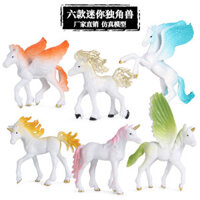 ★Giảm giá hấp dẫn trong thời gian có hạn★Trẻ Em Magic Elf Sinh Vật Mô Hình Giả Tưởng Mini Kỳ Lân Pegasus Mô Phỏng Động Vật Đồ Chơi Yêu Tinh Hươu Thần Thoại Quái Vật Trẻ Em Quà Tặng
