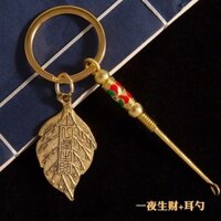 [Giảm giá hấp dẫn trong vòng 3 ngày 1423 miếng] Muỗng hái tai bằng đồng thau Cloisonne Muỗng hái tai màu xanh lá cây bầu chắc chắn Muỗng chọn tai Chọn tai cao cấp [3 ngày Bán chạy 1423 miếng] Muỗng hái tai móc khóa bằng đồng thau Cloisonne Xanh Tai Chọn T