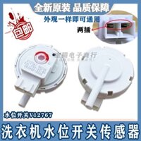 [Giảm giá hấp dẫn] Tương thích với cảm biến mực nước máy giặt tự động hoàn toàn Haier V12767 0034001009 Công tắc mực nước B 2 phích cắm