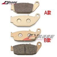 [Giảm giá hoạt động] Thích hợp cho thép bạc Quái vật nhỏ Wangjiang Búp bê lớn Honda MSX125 Monkey M3 Má phanh đĩa xe máy Má phanh