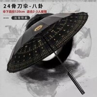 【Giảm Giá Khách Hàng Mới】Qimen Dunjia Samurai Cầm Kiếm Ô24Ô Thái Cực Quyền Chống Gió Chắc Chắn