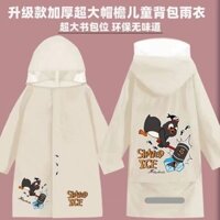[Giảm giá] [Không mùi thân thiện với môi trường] Áo mưa gấu dâu Áo mưa trẻ em Mẫu giáo Học sinh tiểu học 6-12 tuổi Áo mưa vành lớn Túi đi học Bit Nhân viên văn phòng tiệc sinh viên