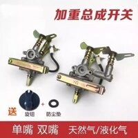 [Giảm giá lớn] Bếp để bàn gia đình Công tắc đánh lửa điện tử Bếp lắp ráp Bếp Gas hóa lỏng Phụ kiện đánh lửa khí tự nhiên