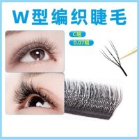 [Giảm giá] Lông mi Phong cách mới hình chữ w Một giây Lông mi ghép hoa tự động Ba lỗ dày đặc bện dày tự nhiên Lông mi giả ghép lông mi