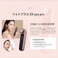 Giảm giá MÁY MASSAGE MẶT YAMAN PHOTO PLUS ROSE SPECIAL KIT