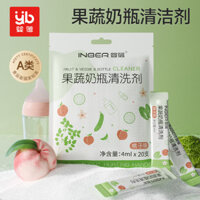 [Giảm giá nóng] [Doanh số bán nóng tích lũy 7.341million + sản phẩm] Máy rửa bình sữa Yingbei, nước rửa bình sữa cho trẻ sơ sinh, túi đựng trái cây, nước rửa chén di động, nước rửa trái cây và rau quả 1.8