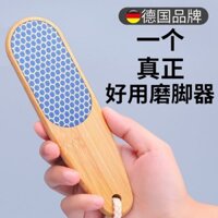 Giảm Giá Rất Nhiều Đức Mài Chân Dụng Cụ Tiện Dụng Máy Xay Chân Tẩy Tế Bào Chết Calluses Hộ Gia Đình Bàn Chân Chà Chân Đá Đá Mài Móng Chân Dao Gót Chân Snap
