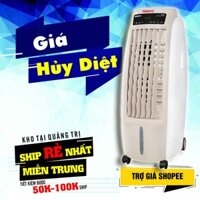 [GIẢM GIÁ SỐC HÈ 2019] MÁY LÀM MÁT KHÔNG KHÍ DAIKIO NAKAMI NKA-1500B NHẬT BẢN