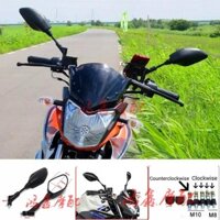 [Giảm giá sự kiện] Gương chiếu hậu Yamaha MT-25 MT-03 MT-07 MT09 FZ07 FZ09 FZ10 FJ09