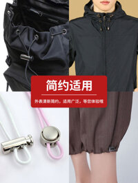 [Giảm giá thanh lý] Khóa lò xo kim loại Khóa mũi lợn Nút chuông Thắt lưng đàn hồi lười Thắt chặt Khóa kẹp dây