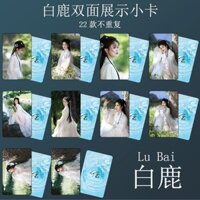 [Giảm Giá] Thẻ Photocard Hươu Trắng Cổ Vũ Photocard lomo Card Bưu Thiếp Ngôi Sao Hàng Hóa