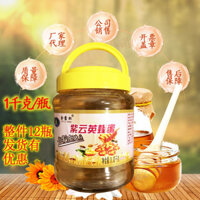 Giảm giá toàn bộ gói" Mật ong mây tím tự nhiên nông nghiệp hoang dã nguyên chất 1000g mật ong chính hãng