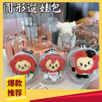 [Giảm giá] Túi xe đẩy trẻ em cao cấp 14cm, túi PVC trong suốt 12cm, túi đựng đồ chơi ngoài trời chống bụi cho búp bê cotton 1.8