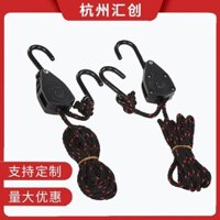 Giảm giá xuyên biên giới 1/8, ròng rọc nâng đèn, móc S bọc nhựa chống gỉ, dụng cụ siết dây, móc treo sửa chữa ô tô