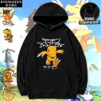 [Giảm giá] Yagumon Tyrannosaurus Digimon Dũng cảm Digimon Lông cừu mềm có mũ trùm đầu Áo khoác nam nữ sinh viên