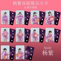 [Giảm giá] Yang Zi Xiaoka Phim sáng hai mặt làm gạo lomo Card Star Merchandise