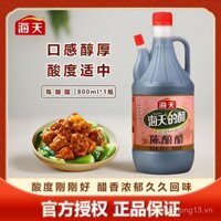 Giấm Haiti 800ml, ủ từ ngũ cốc, dùng cho nấu ăn gia đình, nước sốt, món ăn lạnh, mì lạnh, bánh bao, bánh bao, nước chấm, gia vị