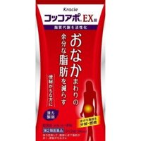 Giảm mỡ bụng Kracie Kokoapo EX của Nhật hộp 336 viên