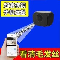 Giám sát gia đình Camera WiFi không dây siêu trong suốt Cắm điện thoại di động Điều khiển từ xa HD Quay Video Replay 05165.16