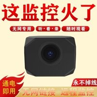 Giám sát gia đình mới Camera WiFi không dây siêu trong suốt Điện thoại di động Điều khiển từ xa HD Tầm nhìn ban đêm Video Replay 05165.16