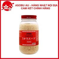 [GIẢM SỐC] Date T9/2025 Hạt Nêm Youki Nội địa Nhật Bản chiết suất từ thịt và rau củ thơm ngon