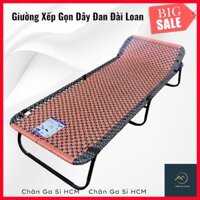 🔖GIẢM SỐC🔖 Giường Xếp Dây Đan Đài Loan Tiện Lợi, Giường Xếp Di Động Gấp Gọn Nằm Thư Giản_Chính Hãng