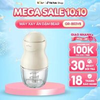 [Giảm Sốc] Máy Xay Ăn Dặm Cho Bé Máy Xay Cầm Tay Mini BEAR Đa Năng 8 Lưỡi Xay 0,3L Cối Thủy Tinh Xay Đồ Nóng GR-B03V8