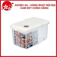 [GIẢM SỐC] Thùng đựng gạo 5kg nắp bật có 2 ngăn kèm ca đong NỘI ĐỊA NHẬT BẢN
