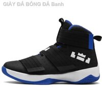 GIẢM SỐC XẢ KHO MV  21 ✵∈△Giày bóng rổ ( lebron james 12 Soldier galaxy ) NBA Basketball Shoes 👡Tốt NEW RẺ ĐẸP : ✭ ⁶
