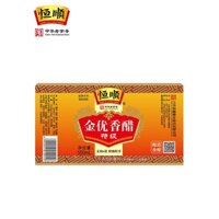 Giấm vàng cao cấp Zhenjiang Hengshun 550ml*3, giấm lên men rắn dùng cho nước chấm và gia vị xào