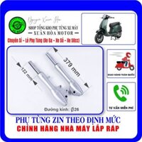 Giảm xóc trước/ Phuộc trước Vespa 50cc/ Vespa Nioshima/ Vespa Detech/ DKBike/ Vespa Ally A1 ... lắp xe phanh đĩa (Nhập)