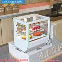 Gian Hàng Để Bàn Nhỏ Tủ Lạnh Bánh Trưng Bày Lạnh Món Tráng Miệng Mousse Trà Sữa Bánh Ngọt Trái Cây