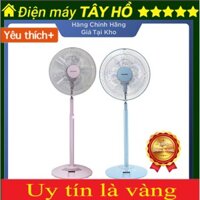 [GIAN HÀNG UY TÍN] [HÀNG CHÍNH HÃNG] Quạt lửng Panasonic F308NHB/ F308NHB/ F409CB