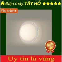 [GIAN HÀNG UY TÍN] [HÀNG CHÍNH HÃNG] Đèn trang trí LED HH-LW6010219