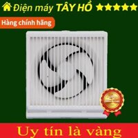 [GIAN HÀNG UY TÍN] [HÀNG CHÍNH HÃNG] QUẠT ỐP TƯỜNG CÓ LƯỚI EX-15SK5-E