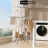Giàn phơi quần đa năng gấp gọn Kamaso thép cacbon 2 tầng, treo đồ cho trẻ em, bé sơ sinh xoay 360 độ