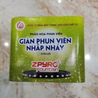 Giàn phun viên nhấp nháy D16x25-( SX từ 1/1/2023) pháo hoa Z121, BQP