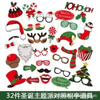 Giáng sinh tất đạo cụ trang trí bộ ông già Noel Mũ Mặt dây chuyền Giáng sinh râu ảnh đạo cụ DW8U