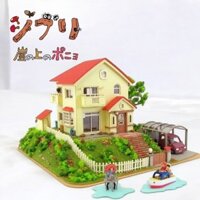 Giant Bean Bag Chairs 1/150 Studio Ghibli Series Sosuke and Ponyo's House MK07-08 (Paper Craft)