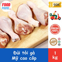[GIAO 2H] 1kg Đùi tỏi gà cao cấp USDA Choice - FoodPrime Market
