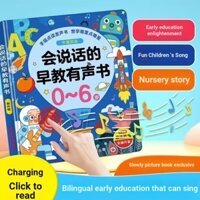 Giáo Dục Tai Sách Giọng Nói Mầm Non Rhymes Sách Giáo Dục Sớm 0-2-3-6 Tuổi Trẻ Em Khai Sáng Giáo Dục Máy Học Đồ Chơi Nói Giáo Dục Sớm Audiobook