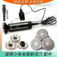 Giao hàng 24 giờ = ❀   Có hàng | Tương thích với bộ sạc máy cạo râu Xiaomi, đầu máy cạo râu Mijia S500, cáp sạc USB xe hơi, phụ kiện*---