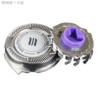 Giao hàng 24 giờ ☊ ♂ Phụ kiện đầu máy cạo râu điện Philips tương thích, vỏ lưới HQ8, PT810, PT786, AT798, lưỡi dao cạo--*&