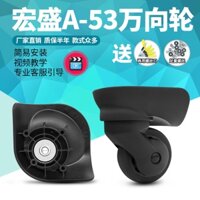 Giao hàng 24 giờ = Bánh xe hành lý Samsonite 06Q, phụ kiện sửa chữa bánh xe, bánh xe hướng Hongsheng A- 530k *-*&