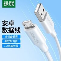 [Giao hàng 24 giờ] Cáp dữ liệu Android Link màu xanh lá cây Cáp sạc Microusb sạc nhanh 2a Thích hợp cho điện thoại di động vivo Cáp ngắn chuyên dụng20250128